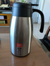 炊大皇保温壶304不锈钢家用大容量水壶茶壶防滑底暖水壶 2.2L 实拍图