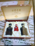 古井贡酒 年份原浆古5 浓香型白酒 50度 500ml*2瓶 礼盒装 实拍图