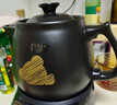 小熊（Bear）智能煎药壶 中药壶 中药锅 熬药电砂锅 全自动中药罐中药煲3升大容量分体式陶瓷家用 JYH-A30A1 实拍图