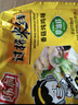陈村 4口味组合过桥米线 100g*16袋 免煮米粉粉丝螺蛳粉夜宵方便速食 实拍图