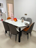 晨巢 岩板餐桌 实木餐桌椅组合现代简约可伸缩折叠吃饭桌子餐厅家具 黑白框架亮光雪山白-111皮椅 1.35米一桌六椅-12MM岩板厚度 实拍图