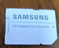三星（SAMSUNG）512GB TF(MicroSD)存储卡 EVO白卡 适配大疆无人机运动相机Pocket3支持4K视频 读160MB/s写120MB/s 实拍图