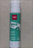 得力（deli）21g高粘PVA固体胶水 速干可水洗胶棒 DIY手工粘胶学生文具 办公用品 单支凑单 7102 实拍图