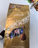 瑞士莲（Lindt）【官方正品】软心精选巧克力600g袋装 糖果 休闲零食 生日礼物 实拍图