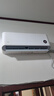 小米（MI）米家 1.5匹 新一级能效 巨省电 空调挂机 KFR-35GW/N1A1【整机十年质保】 实拍图