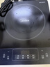 美的（Midea）电磁炉带锅套装可选单锅/双锅大火力家用大功率电磁灶电火锅一体可选可煮小米粥 【分体面板】2200W加大功率 实拍图