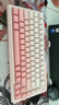 珂芝（KZZI）K75V2三模客制化机械键盘无线蓝牙电竞游戏家用办公82键RGB背光PBT键帽Gasket雾桃渐变环诺樱诺轴 实拍图