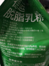 德运（Devondale）脱脂成人奶粉1kg袋装脱脂乳粉学生儿童奶粉高钙澳洲原装进口早餐 实拍图