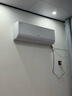 海尔（Haier）小红花套系 净省电Plus真省版 节能1.5匹壁挂式卧室挂机空调 KFR-35GW/E1-1Plus家电国家补贴20% 实拍图
