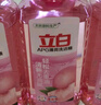 立白APG洗洁精1.38kg*3瓶天然薄荷清香食品可用高效去油除味 实拍图
