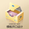 杜蕾斯（durex）避孕套超薄金至润三合一16只宽度52mm安全套超薄玻尿酸避孕套 实拍图
