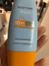 Mistine蜜丝婷防晒霜小黄帽40ml防水防汗紫外线高倍SPF50+学生军训 实拍图