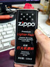 ZIPPO之宝配件耗材 全年口粮 打火机油 大油*1+小油*1+火石*2+棉线*1 实拍图