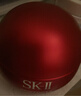 SK-II大红瓶面霜80g轻盈sk2乳液化妆品全套护肤品套装抗老skii生日礼物 实拍图
