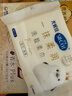 舒蔻Silcot尤妮佳1/2省水湿敷棉化妆棉水疗保湿卸妆绵柔一次性便携240枚 实拍图