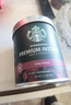 星巴克（Starbucks）0糖低脂精品速溶黑咖啡 阿拉比卡豆办公提神组合深烘90g*2罐 实拍图
