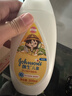 强生（Johnson）儿童倍护燕麦身体乳200ml 青少年3-6-12岁温和保湿易吸收护手霜 实拍图