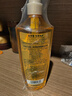 施华蔻（Schwarzkopf）金纯盈润精油洗发露600ml 无硅油洗发水 植物精油改善毛躁 实拍图