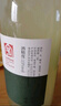 苏州桥鲜榨米酒15度700ml单瓶装高度糯米酒古法酿造自然本味送礼佳品 实拍图