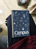 国誉（KOKUYO）A5/40张/8mm点线Campus插画师无线装订本学生笔记本子 Seasons With campus 1本装 WCN-CNB34E5 实拍图
