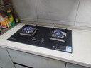 百得（BEST）华帝出品燃气灶煤气双灶具5.2KW定时可调底盘全天然气台式嵌入式炉灶 JZT-QE73 【国家补贴20%】 实拍图