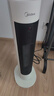 美的（Midea）【超级单品】暖风机/小太阳取暖器/全屋升温电暖器/立式轻音电暖气家用电热风扇节能烤火炉 HFV20D 实拍图