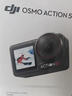 大疆 Osmo Action 5 Pro 超旗舰画质运动相机户外摩托骑行潜水vlog相机便携式旅拍摄像机 实拍图