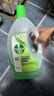滴露（Dettol）地板清洗剂青苹地板清洁剂拖地清洁剂地板瓷砖清洁剂拖地专用2L 实拍图