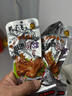 鸭子飞了龙岩泡鸭爪鸭掌袋装酸辣味解馋夜宵鸭脚零食26.9g*20包老卤味零食 实拍图