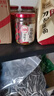 川娃子 调味品辣椒酱青红辣椒拌饭拌面下饭酱蒜蓉剁椒酱辣酱双椒酱230g 实拍图