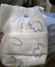京东京造婴儿拉拉裤尿不湿纸尿裤Cloud云柔XL34片(12-17kg)超薄透气 实拍图