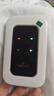 祝余随身wifi全国通用无线路由器移动随行流量手机笔记本通用上网卡卡托ufi直插网 【电池版随身WIFI】珍珠白+全国通用 实拍图