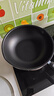 九阳（Joyoung）炒锅 不粘锅炒菜锅28cm加大平底煎锅燃气灶电磁炉通用烹饪锅具 实拍图