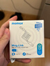 摩米士（MOMAX）磁吸数据线Type-C苹果17/16充电线双头PD60W快充车载1米适用iPhone15ProMax平板iPad华为 钛金色 实拍图