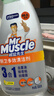 威猛先生（Mr Muscle）厨卫三合一去油污抑霉菌除皂垢多功能清洁剂  500g*3瓶 元气柠檬 实拍图