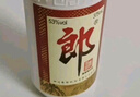 郎酒郎牌郎酒 白酒 酱酒 53度 375ml*6 整箱装 自享赠礼 口粮酒 实拍图