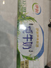 伊利【18天新鲜直达】纯牛奶整箱 250ml*24盒 礼盒装 实拍图