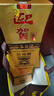 迎驾贡酒 迎驾金星 浓香型白酒 50度 520ml*6瓶 整箱装 实拍图