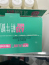 天润（TERUN）新疆产地 A2β-酪蛋白鲜奶 3.8g优质蛋白低温鲜牛奶 210g*6瓶换购 实拍图