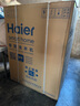 海尔（Haier）滚筒洗衣机全自动洗烘一体带烘干10公斤京东自营直驱HBE35DH 家电国家补贴一级能效以旧换新内衣洗 实拍图