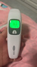 可孚耳温枪精准温度计电子体温计宝宝体温枪婴儿专用额温枪老人-016 实拍图
