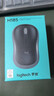 罗技（Logitech）M185鼠标 无线鼠标 办公鼠标 对称鼠标 黑色灰边 带无线2.4G接收器 实拍图