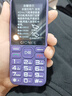 金立（Gionee）老年机4G全网通老年人手机全新款超长待机 大字体大声音大按键学生老人专用备用功能机G510 紫色 实拍图
