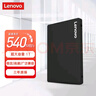 联想（Lenovo) 1TB SSD固态硬盘 SATA3.0 SL700闪电鲨系列 台式机/笔记本通用 实拍图