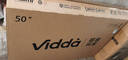 Vidda 海信电视50寸 R50 一级能效 莱茵低蓝光护眼 以旧换新家电国家补贴游戏液晶平板电视机50VR1Q 实拍图