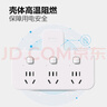 公牛（BULL）转换插头/品字形一转三插座/无线转换插座/电源转换器 适用卧室、厨房 3位分控开关插座  实拍图