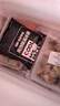 一虾一世界鲜活现剥去壳大号生蚝肉250g/盒 新鲜速冻牡蛎肉海蛎子火锅烧烤 大号3斤装 250g*6盒【固形物80%】 实拍图