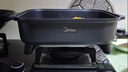 美的（Midea）火锅专用锅 电火锅 烤鱼锅6分钟速沸电锅一体多功能锅电煮锅火锅锅 8L大容量 HGE383051 实拍图