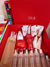 SK-II神仙水230ml+面霜50g+光子小灯泡30ml护肤品套装sk2化妆品skii 实拍图
