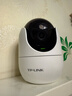普联（TP-LINK）800万4K全彩摄像头家用监控360度无死角带夜视全景  室内无线手机远程可对话宠物宝宝看护 IPC48DW 实拍图